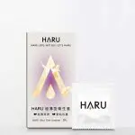 HARU - Ultra Thin 超薄型安全套 十片裝