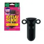 Kituu Slide 伸縮龜頭刺激器