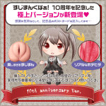 極上少女小穴 扒開 蘿亞