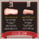 極上少女小穴 扒開 蘿亞