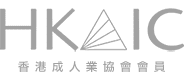 香港成人業協會會員