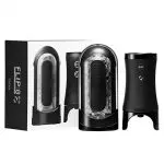 TENGA FLIP 0 ELECTRONIC VIBROTATION 旋轉裝置套裝