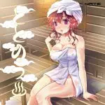 MATE - 與女子共進柔拿