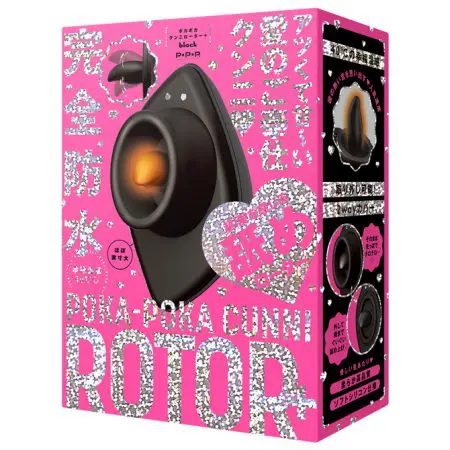 POKA-POKA CUNNI ROTOR＋ 暖洋洋舌舔震蛋＋