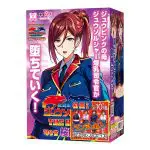 獸魂戰隊 THE HOLE 司令官 櫻間千咲