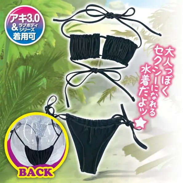 LOVE BODY Aki 3.0 專用比堅尼