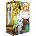 任性電動自慰器 六代