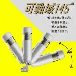 任性電動自慰器 六代