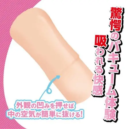 R-20 Fourth (第4代)
