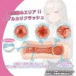 R-20 Fourth (第4代)