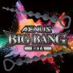 AENUS BIG BANG BETA 粉紅後庭拉珠