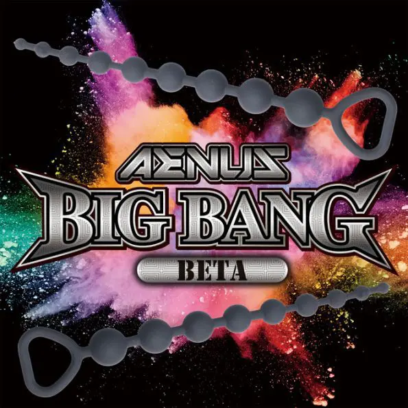 AENUS BIG BANG BETA 粉紅後庭拉珠