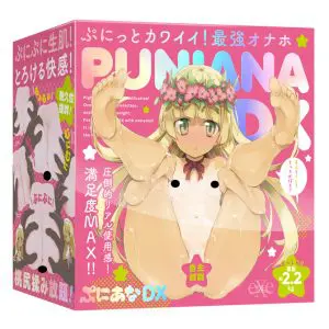 任性雙穴DX (新素材)