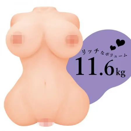 極上波霸 激尻美身