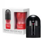 TENGA Vacuum Max 真空快感套裝