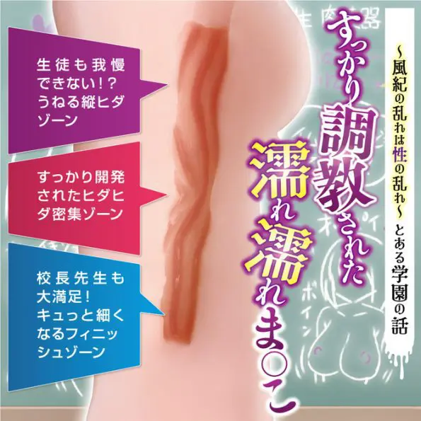 MOTLAB - 微M的助教姐姐！