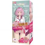 MOTLAB - 小惡魔風紀委員長！