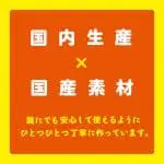 內藏骨骼彈力仿真陽具 12cm