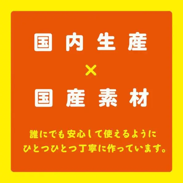 內藏骨骼彈力仿真陽具 12cm