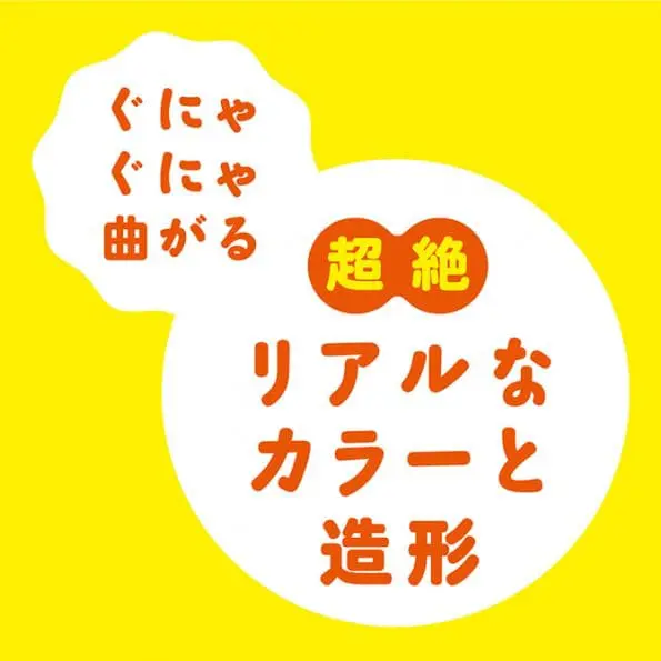 內藏骨骼彈力仿真陽具 12cm