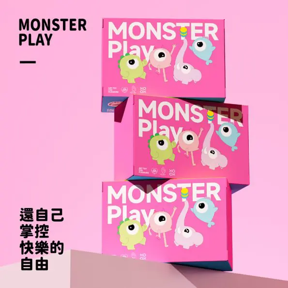 Monster Pub - 小怪獸 Play 吸啜震動掌控雙跳蛋