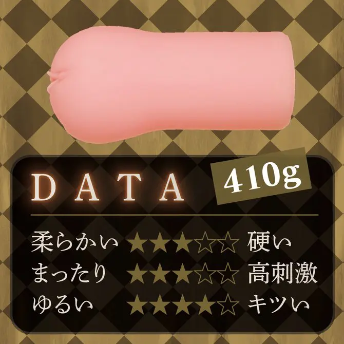 SLEEPLESS THE HOLE 間宮真理亞