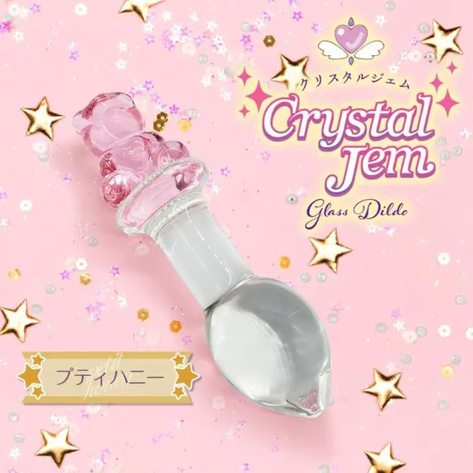 Crystal Jem 小熊玻璃後庭塞