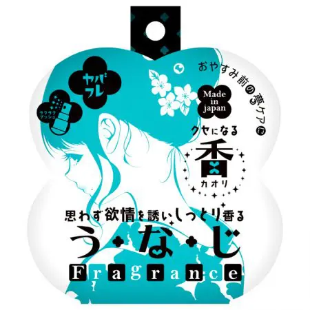 不經意間勾起情慾的後頸香氣
