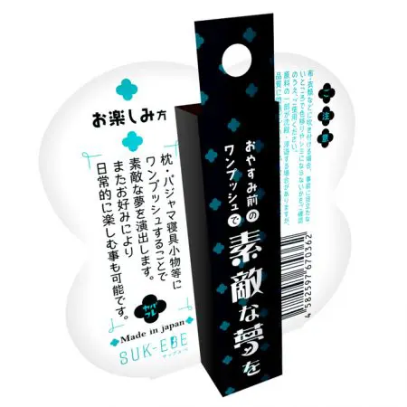 不經意間勾起情慾的後頸香氣