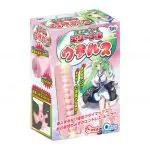 Ligre japan - 12連續永恆子宮