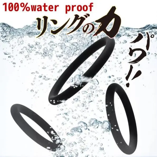 環之力量 助勃環套裝