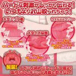 LOVE FACTOR - 性愛大比拼 爆乳竿姊妹 芽衣 HARD