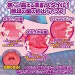 LOVE FACTOR - 性愛大比拼 爆乳竿姊妹 茉莉 SOFT