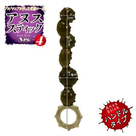 Anus Stick 附環式後庭拉珠