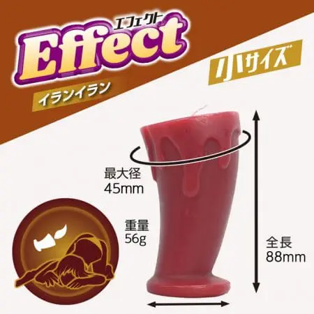Effect 依蘭低溫蠟燭