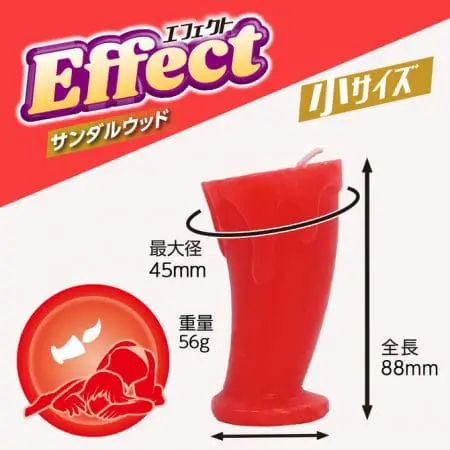 Effect 檀香低溫蠟燭
