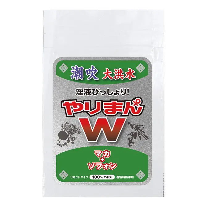 淫穴催情劑 潮吹大洪水