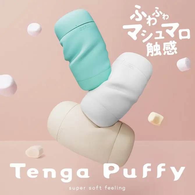 TENGA Puffy 軟殼飛機杯