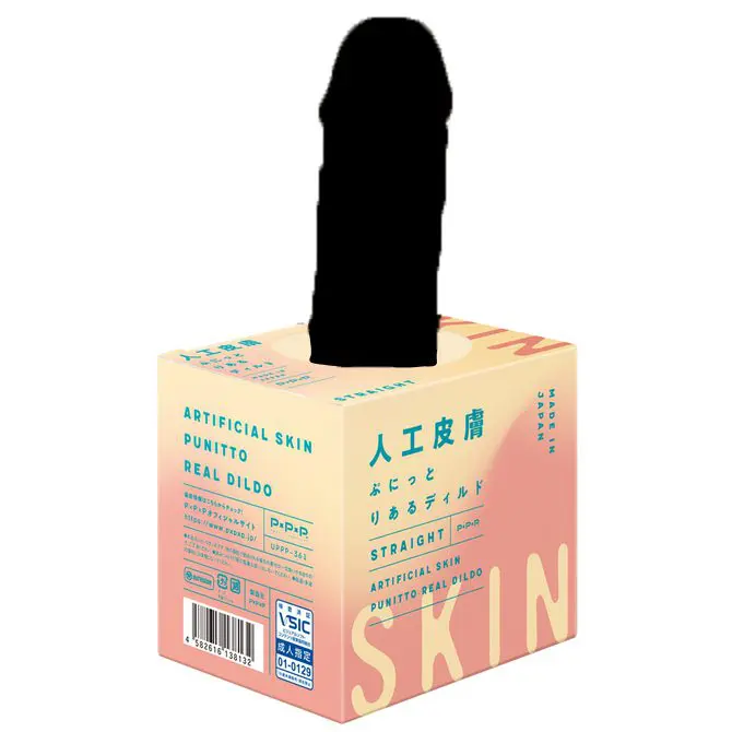 人工皮膚 彈力仿真假陽具 STRAIGHT