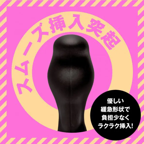 PPP 雌墮彈力灌腸棒 [60mm] soft