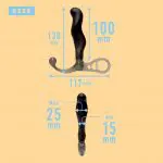 PPP 雌墮彈力灌腸棒 [100mm] soft