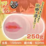 像後宮一樣的牙科女醫生