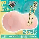 球棒暴發的淫亂全壘打