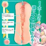 球棒暴發的淫亂全壘打