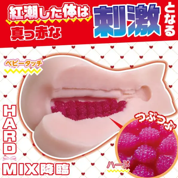 花蕾皺褶混合舞