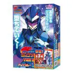 獸魂戰隊 THE HOLE 蒼宮瑞波