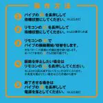 雌墮後庭震動器S 雙套環固態竿