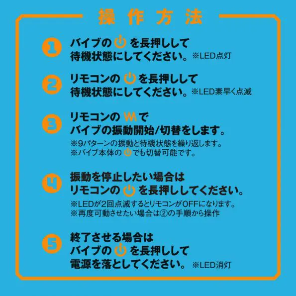 雌墮後庭震動器S 雙套環固態竿