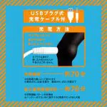 雌墮後庭震動器S 雙套環固態竿