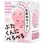 小豬舔舔震動器